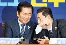 민주당, '내란전담재판부' 이번주 최종안 마련…이르면 다음주 처리