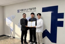 레비오사AI, 시드투자 유치…"커머스 운영 전 과정 자동화"