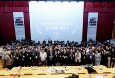 광운대 '매치업 심화과정 경진대회' 개최...신산업 직무교육 성과 공유