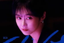 장나라, 악덕 기획사 대표됐다…드디어 '모범택시3' 악역 등판