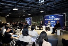 "K뷰티 수출1위 프랑스 따라잡을 것, 코스맥스 서비스 기업으로"[리얼로그M]