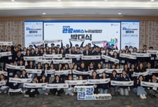 "국내 여행 누가 가요?" 바가지·불친절에 외면...확 바뀔 대안 나왔다