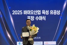 백성진 HLB바이오스텝 대표이사, 인천광역시장 표창 수상