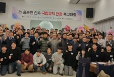 홍수환·박종팔부터 마동석까지…첫 올림픽 銀 복싱영웅 위해 한목소리