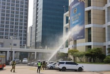 부산항만공사 2년 연속 재난관리 최우수기관 선정