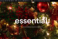 "가장 힙하게 캐롤 플리 듣는 법"…NHN벅스 효자된 '에센셜'