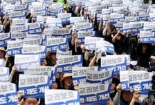 교원단체 "정치기본권 입법 서둘러야"