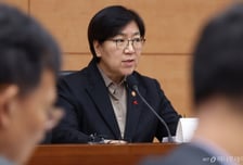정은경 "내년 경기 회복 국면…국민연금 우수한 실적 위해 노력"