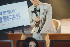 '얄미운 사랑' 이정재, 임지연에 가짜 '멜로장인' 정체 들통날까?