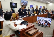 과방위, 與 주도로 '쿠팡 청문회 불출석' 김범석 등 고발…국정조사 추진