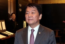 '자영업자 패키지 3법' 발의 나선 안철수 "다시 일어설 수 있도록 지원"