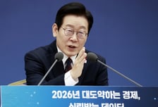 이재명 대통령, 업무보고 모범사례로 '콩GPT' 농림부 식량국장 꼽았다