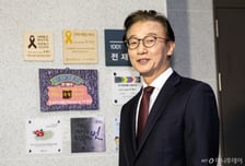 전재수, 압수수색 마친 뒤 "통일교로부터 금품수수 절대 없었다"