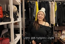 심진화 "김원효, 매년 샤넬백 선물…15년째 결혼기념일마다 지켜"