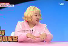 '-40㎏ 선언' 홍윤화, 드디어 몸무게 두 자릿수 "김구라보다 덜 나가"