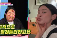 "아내가 시도 때도 없이 적극적" 조째즈, 아내와 '매일 뽀뽀' 자랑