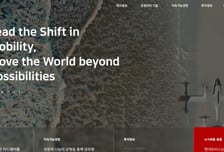 현대모비스, 내년 로봇 사업 전환점…목표가 상향-한화투자증권