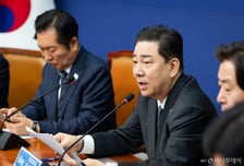 김병기, '쿠팡과 70만원 호텔 식사' 보도에 "적어도 5명 이상 식사"