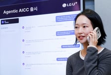 LG유플, 오픈AI 기술 더해 '에이전틱 AICC' 시대 연다