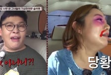 "미친X 아니냐" 이영자도 경악했던 박나래 술버릇…방송에선 묵음