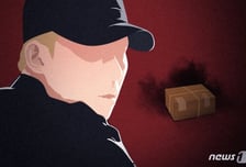 체크카드 훔쳐 250만원 뽑아간 도둑..."비번 알고 있었다" 무슨일?