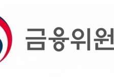 '대통령도 칭찬' 가계대출 정책, 적극행정 우수공무원으로 뽑혀