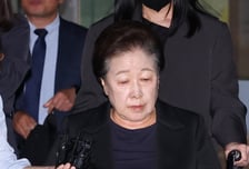 경찰, 내일 '정치권 지원 의혹' 한학자 통일교 총재 접견