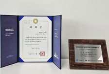 "R&D 허브로"… 대봉엘에스, 인천 과학기술 펠로우즈 선정