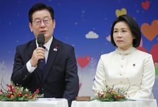 이재명 대통령, 연말 기부·나눔단체들 초청…"성냥팔이소녀 떠올라" 이유는