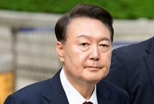 [속보]법원, 윤석열 '체포방해 혐의' 재판 내년 1월 16일 선고 예정