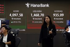 코스피, 외인·기관 '팔자'에 1% 하락…삼전·하이닉스 약세