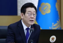 이재명 대통령 "사회연대경제 활성화 연구해달라…신속 정책 결정·입안 필요"
