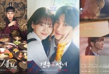 CJ ENM 드라마, 올해 찢었다