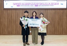 대구가톨릭대, '천원의 아침밥' 사업 2년 연속 최우수...농식품부 장관상