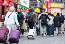 "한국인 피부 대박" 의료관광 왔다가...쇼핑·맛집에 2.2조 더 긁었다