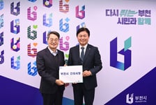 조용익 부천시장, 경기도에 '대장 R&amp;D·웹툰·교통' 현안 건의