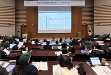 더존비즈온, 아마란스10 고객사 대상 '연말정산 집중 교육'