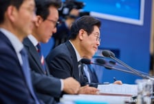 [속보]이재명 대통령, 업무보고서 "모면 위한 허위보고, 우리끼리 그렇게 하지 말자"