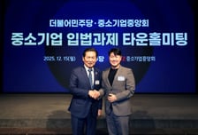 "AC 전용 세컨더리펀드 도입 시급"…초기투자 선순환 촉구한 투자자들