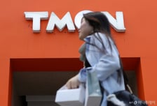 PG 정산자금 전액 외부관리·등록취소 근거마련..전금법 공포