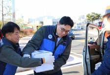 고리원자력본부 김장김치 1320박스 지원