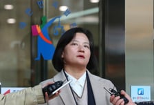 '강등 논란' 정유미 연구위원 인사 정지되나…22일 집행정지 심문