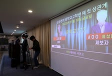 김새론 녹취파일 진실, 결국 미궁 속으로....국과수도 AI 앞에선 '백기'