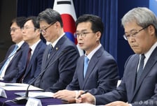 가상자산 수억 있는데 빚 탕감?..금융위 "법 개정후 샅샅이 다 볼것"