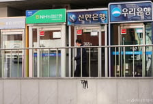 "대출 풀린다며?"...1월만 기다린 사람들 다시 발동동