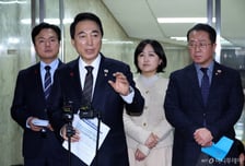 與 "내란재판부, 대법관 회의→대법원장 임명·2심부터 적용…내주 처리"