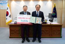 부산교육청-결핵협회 결핵퇴치 성금·씰 전달