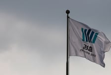 내란특검만 공소유지 검사 30여명…검찰 인력난 해소 난망