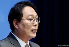 '통일교 특검' 요구하는 국민의힘·개혁신당, 내일 오전 원내대표 회동