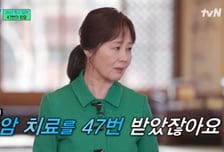 '암투병' 성우 대신 AI가 지하철 안내방송?...반발에 서울교통공사 철회
